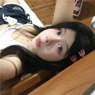 别怕黑