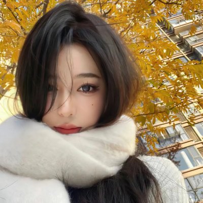 你是我羔羊